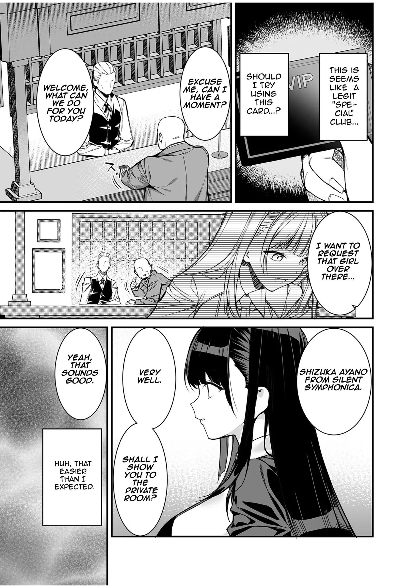 The Rumored Vip Card ~do Whatever You Want To That Girl Of Your Dreams~ Chapter 1000 Page 9